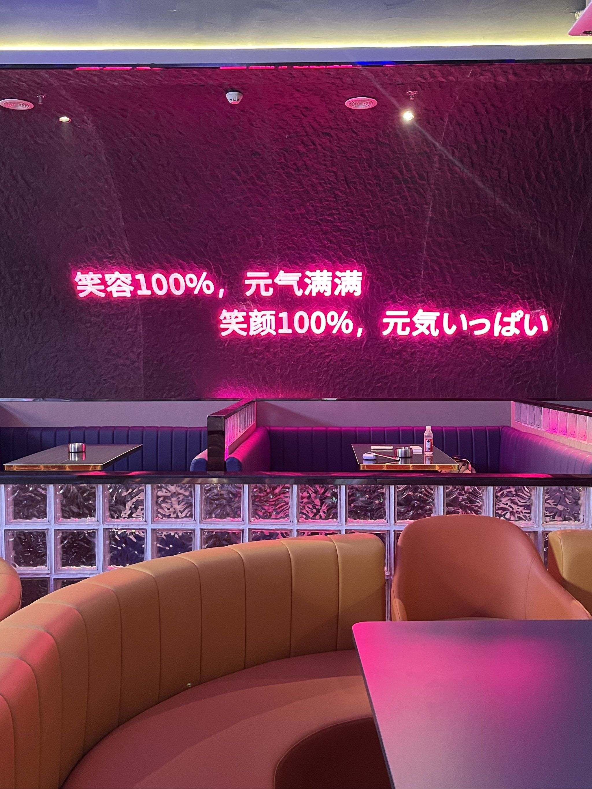 大兴安岭商务ktv夜场宣传-松岭区ktv预订